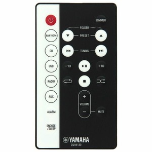 Микросистема Yamaha TSX-B141 Black