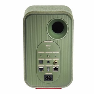 Активная акустика KEF LSX Green