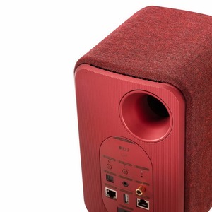 Активная акустика KEF LSX Red