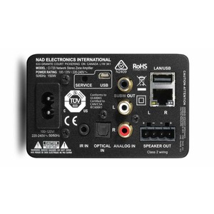 Усилитель мощности NAD CI720