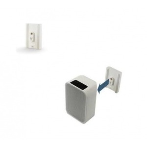 Портативная акустика Bluesound BP 100 white