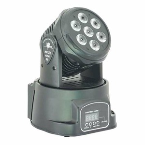 Прожектор полного движения LED NIGHTSUN SPB305B