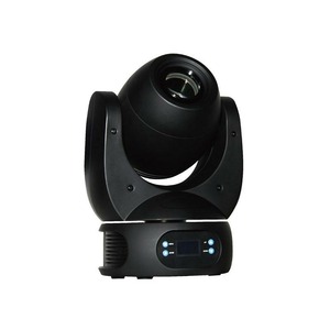 Прожектор полного движения LED Silver Star SS650XCE GEMINI 100XS SPOT