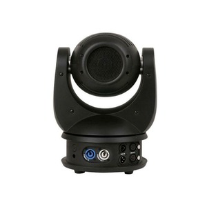 Прожектор полного движения LED Silver Star SS650XCE GEMINI 100XS SPOT