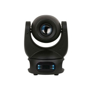 Прожектор полного движения LED Silver Star SS650XCE GEMINI 100XS SPOT