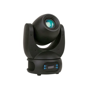 Прожектор полного движения LED Silver Star SS650XCE GEMINI 100XS SPOT