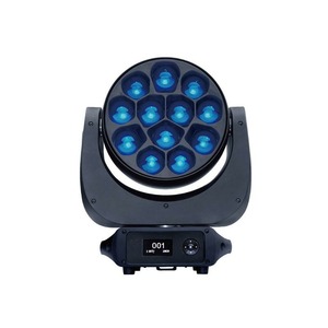 Прожектор полного движения LED Silver Star SS656XCE PLUTO4000XE