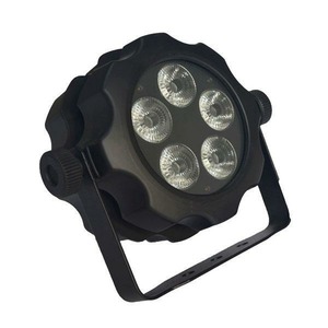 Светильник заливного света Stage4 LiPAR 5PRO IP