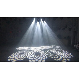 Прожектор полного движения LED Stage4 magicSPOT 90