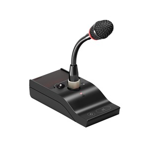 Пульт председателя беспроводной Taiden HCS-5335AC