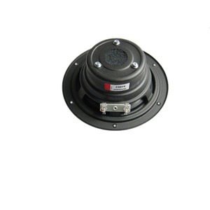 Динамик профессиональный СЧ Dynaudio 87581