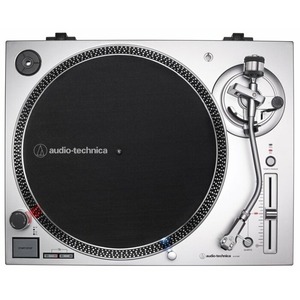 Проигрыватель винила Audio-Technica AT-LP120XUSB SV