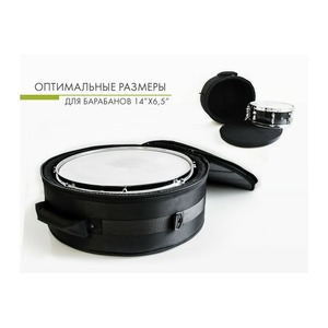 Кейс/чехол для ударного инструмента Bag & Music SN plus 14х6.5 BM1018