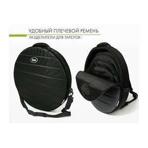 Кейс/чехол для ударного инструмента Bag & Music CBL plus 22 BM1014