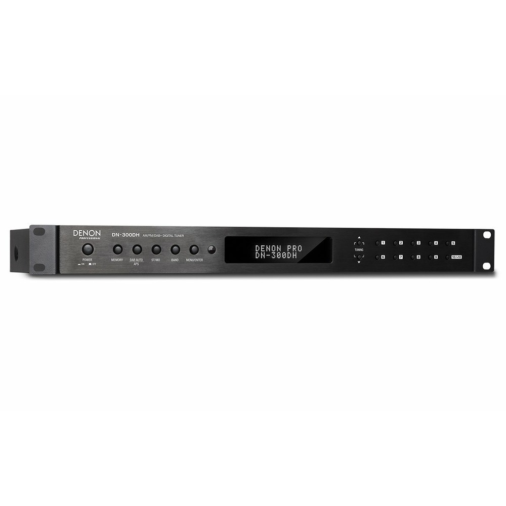 Тюнер цифровой Denon DN-300DH
