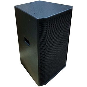 Активная акустическая система Axelvox SQ-15D