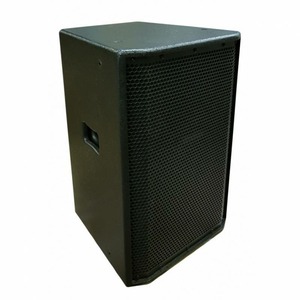 Активная акустическая система Axelvox SQ-12D