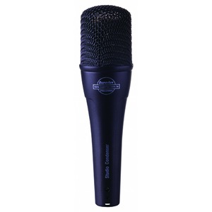 Микрофон студийный конденсаторный SUPERLUX PRO238MKII