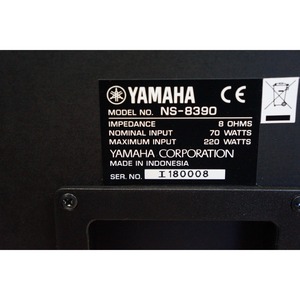 Напольная акустика Yamaha NS-8390 Black (1 шт)