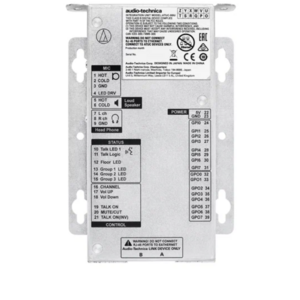 Интеграционный модуль Audio-Technica ATUC-50IU