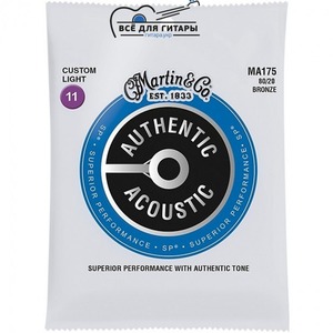 Струны для акустической гитары Martin MA175