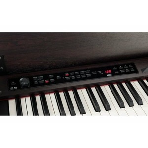 Пианино цифровое KORG C1 AIR-BR