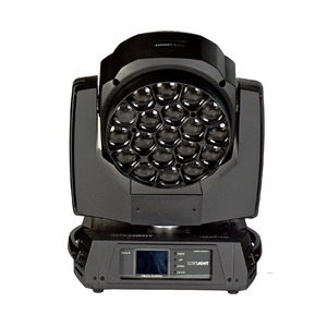 Прожектор полного движения LED INVOLIGHT LEDMH1930