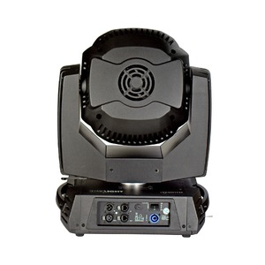 Прожектор полного движения LED INVOLIGHT LEDMH1930