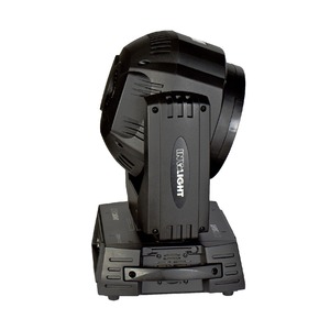 Прожектор полного движения LED INVOLIGHT LEDMH1930