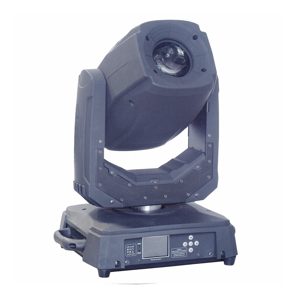 Прожектор полного движения LED INVOLIGHT LEDMH210