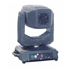 Прожектор полного движения LED INVOLIGHT LEDMH210