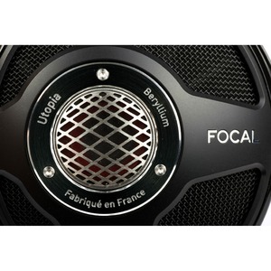 Охватывающие наушники Focal Headphones Utopia