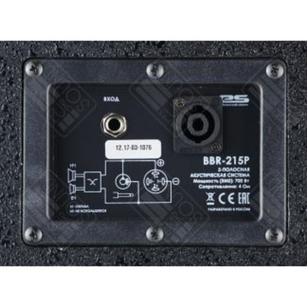 Пассивная AC Eurosound BBR-215P