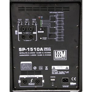 Звуковой комплект Leem SP-1510A