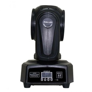 Прожектор полного движения LED Showlight MH-LED 12x10W double side