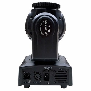 Прожектор полного движения LED Showlight LED BEAM 60W-2