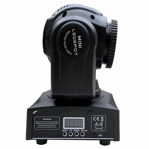 Прожектор полного движения LED Showlight LED BEAM 60W-2