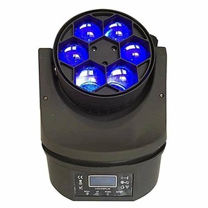 Прожектор полного движения LED Showlight MH-LED 90 BEE EYE
