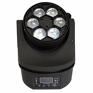 Прожектор полного движения LED Showlight MH-LED 90 BEE EYE