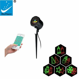 Лазерный проектор Big Dipper MW010RGB