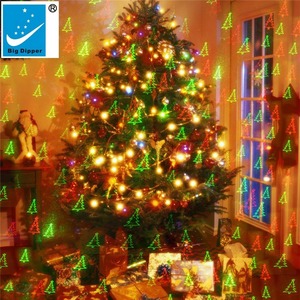 Лазерный проектор Big Dipper MW010RGB