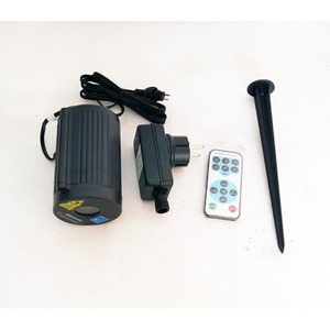 Лазерный проектор Big Dipper MW004RG