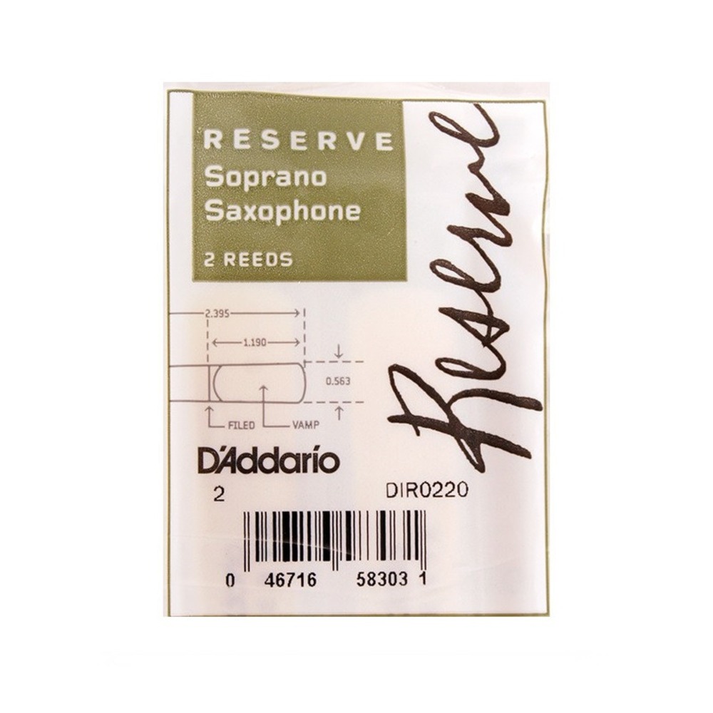 Трости для саксофона сопрано Rico DIR0220 Reserve