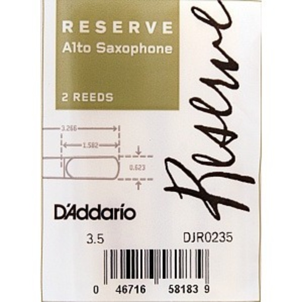 Трости для саксофона альт Rico DJR0235 Reserve