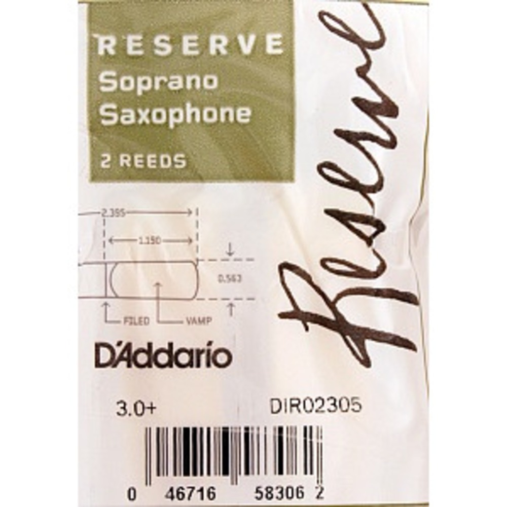 Трости для саксофона сопрано Rico DIR02305 Reserve
