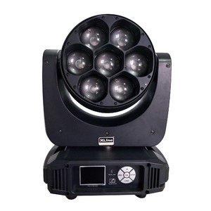 Прожектор полного движения LED Xline Light LED WASH 0740 Z