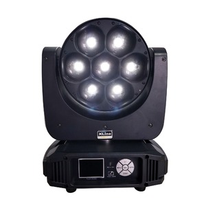 Прожектор полного движения LED Xline Light LED WASH 0740 Z