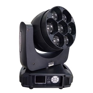 Прожектор полного движения LED Xline Light LED WASH 0740 Z