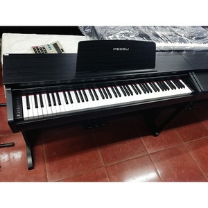 Пианино цифровое Medeli DP260