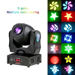 Прожектор полного движения LED Estrada Pro LED MH 60S v2